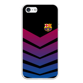 Чехол для iPhone 5/5S матовый с принтом FC Barcelona 2018 Arrow в Тюмени, Силикон | Область печати: задняя сторона чехла, без боковых панелей | fc | fc barcelona | fcb | барселона | спорт | спортивные | футбол | футбольный клуб