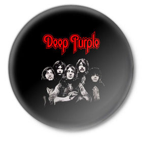 Значок с принтом Deep Purple в Тюмени,  металл | круглая форма, металлическая застежка в виде булавки | Тематика изображения на принте: album | british | deep purple | england | heavy metal | rock group | альбом | англия | британская | рок группа | хеви металл
