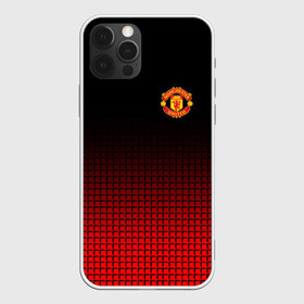 Чехол для iPhone 12 Pro Max с принтом Manchester United 2018 #22 в Тюмени, Силикон |  | emirates | fc | manchester united | абстракция | геометрия | зож | клуб | линии | манчестер юнайтед | модные | мяч | россии | спорт | спортивные | стиль | тренды | футбол | футбольный клуб | экстрим | эмблема