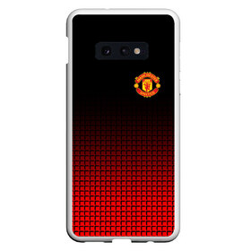 Чехол для Samsung S10E с принтом Manchester United 2018 #22 в Тюмени, Силикон | Область печати: задняя сторона чехла, без боковых панелей | emirates | fc | manchester united | абстракция | геометрия | зож | клуб | линии | манчестер юнайтед | модные | мяч | россии | спорт | спортивные | стиль | тренды | футбол | футбольный клуб | экстрим | эмблема