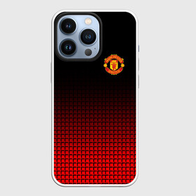 Чехол для iPhone 13 Pro с принтом МАНЧЕСТЕР ЮНАЙТЕД | FCMU | MANCHESTER UNITED в Тюмени,  |  | emirates | fc | manchester united | абстракция | геометрия | зож | клуб | линии | манчестер юнайтед | модные | мяч | россии | спорт | спортивные | стиль | тренды | футбол | футбольный клуб | экстрим | эмблема