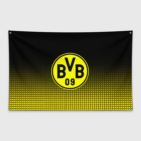 Флаг-баннер с принтом FC Borussia 2018 Original #1 в Тюмени, 100% полиэстер | размер 67 х 109 см, плотность ткани — 95 г/м2; по краям флага есть четыре люверса для крепления | боруссия | дортмунд