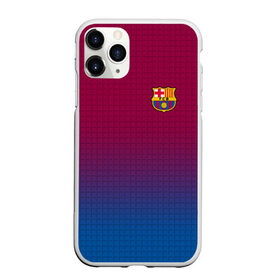 Чехол для iPhone 11 Pro Max матовый с принтом FC Barcelona #12 в Тюмени, Силикон |  | fc | fc barcelona | fcb | барселона | спорт | спортивные | футбол | футбольный клуб