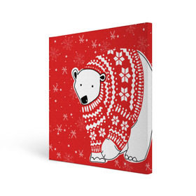 Холст квадратный с принтом Белый медведь в свитере в Тюмени, 100% ПВХ |  | red | snow | snowflakes | stars | sweater | white bear | winter | белый медведь | звезды | зима | красный | снег | снежинки