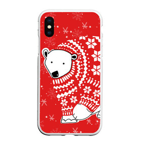 Чехол для iPhone XS Max матовый с принтом Белый медведь в свитере в Тюмени, Силикон | Область печати: задняя сторона чехла, без боковых панелей | red | snow | snowflakes | stars | sweater | white bear | winter | белый медведь | звезды | зима | красный | снег | снежинки