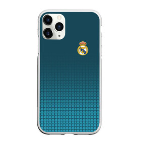 Чехол для iPhone 11 Pro Max матовый с принтом Real Madrid 2018 #14 в Тюмени, Силикон |  | emirates | fc | real madrid | клуб | мода | мяч | реал мадрид | экстрим | эмблема