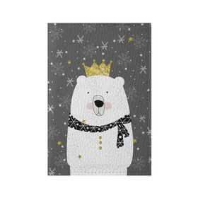 Обложка для паспорта матовая кожа с принтом Белый медведь в короне в Тюмени, натуральная матовая кожа | размер 19,3 х 13,7 см; прозрачные пластиковые крепления | Тематика изображения на принте: animal | bear | crown | gold | mountains | scarf | snow | snowflakes | stars | white | winter | белый | горы | животные | звезды | зима | золотая | корона | медведь | снег | снежинки | шарф