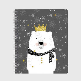Тетрадь с принтом Белый медведь в короне в Тюмени, 100% бумага | 48 листов, плотность листов — 60 г/м2, плотность картонной обложки — 250 г/м2. Листы скреплены сбоку удобной пружинной спиралью. Уголки страниц и обложки скругленные. Цвет линий — светло-серый
 | Тематика изображения на принте: animal | bear | crown | gold | mountains | scarf | snow | snowflakes | stars | white | winter | белый | горы | животные | звезды | зима | золотая | корона | медведь | снег | снежинки | шарф