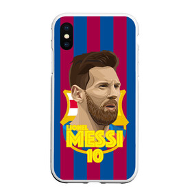 Чехол для iPhone XS Max матовый с принтом Lionel Messi Barcelona в Тюмени, Силикон | Область печати: задняя сторона чехла, без боковых панелей | Тематика изображения на принте: barca | barcelona | barsa | barselona | kit | leo | mesi | messi | барса | барселона | лео | лионель | меси | месси