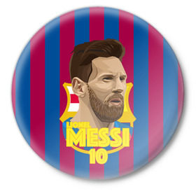 Значок с принтом Lionel Messi Barcelona в Тюмени,  металл | круглая форма, металлическая застежка в виде булавки | barca | barcelona | barsa | barselona | kit | leo | mesi | messi | барса | барселона | лео | лионель | меси | месси
