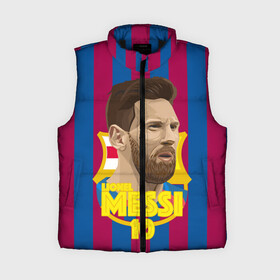 Женский жилет утепленный 3D с принтом Lionel Messi Barcelona в Тюмени,  |  | barca | barcelona | barsa | barselona | kit | leo | mesi | messi | барса | барселона | лео | лионель | меси | месси