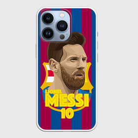 Чехол для iPhone 13 Pro с принтом Lionel Messi Barcelona в Тюмени,  |  | barca | barcelona | barsa | barselona | kit | leo | mesi | messi | барса | барселона | лео | лионель | меси | месси