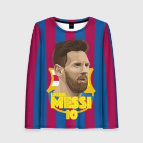 Женский лонгслив 3D с принтом Lionel Messi Barcelona в Тюмени, 100% полиэстер | длинные рукава, круглый вырез горловины, полуприлегающий силуэт | barca | barcelona | barsa | barselona | kit | leo | mesi | messi | барса | барселона | лео | лионель | меси | месси