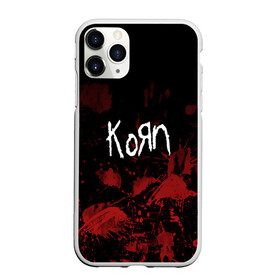 Чехол для iPhone 11 Pro матовый с принтом Korn в Тюмени, Силикон |  | korn | koяn | альтернативный | арвизу | гранж | грув | группа | дэвис | корн | коян | лузье | манки | метал | музыка | нюметал | панк | песни | рок | уэлч | филди | филипп | хэд | шаффер
