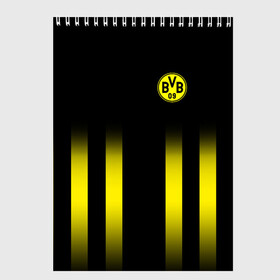 Скетчбук с принтом FC Borussia 2018 Line в Тюмени, 100% бумага
 | 48 листов, плотность листов — 100 г/м2, плотность картонной обложки — 250 г/м2. Листы скреплены сверху удобной пружинной спиралью | боруссия | дортмунд