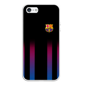 Чехол для iPhone 5/5S матовый с принтом FC Barcelona Color Line в Тюмени, Силикон | Область печати: задняя сторона чехла, без боковых панелей | fc barcelona | fcb | барселона | спорт | спортивные | фк | футбол