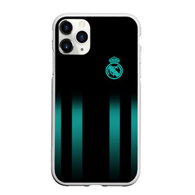 Чехол для iPhone 11 Pro Max матовый с принтом Real Madrid 2018 Line в Тюмени, Силикон |  | fc | real madrid | реал мадрид | спорт | спортивные | фк | футбол