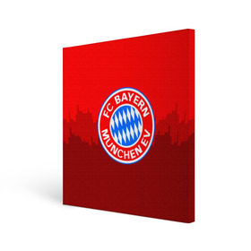 Холст квадратный с принтом FC Bayern 2018 Paints в Тюмени, 100% ПВХ |  | bayern | fc | бавария | спорт | спортивные | фк | футбол