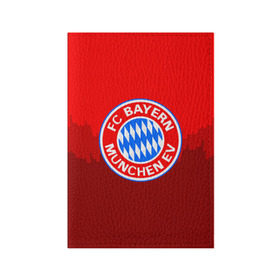 Обложка для паспорта матовая кожа с принтом FC Bayern 2018 Paints в Тюмени, натуральная матовая кожа | размер 19,3 х 13,7 см; прозрачные пластиковые крепления | bayern | fc | бавария | спорт | спортивные | фк | футбол