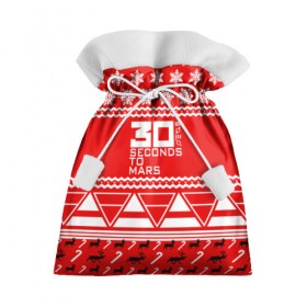 Подарочный 3D мешок с принтом Праздничный 30 Seconds to mars в Тюмени, 100% полиэстер | Размер: 29*39 см | 30 seconds to mars | 30 секунд до марса | 30stm | thirty seconds to mars | альтернативный | гранж | группа | джаред | знак | красный | лето | надпись | нео | новогодний | новый год | пост | праздник | прогрессивный | рождество