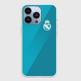 Чехол для iPhone 13 Pro с принтом Real Madrid 2018 Элитная форма в Тюмени,  |  | fc | real madrid | реал мадрид | спорт | спортивные | фк | футбол