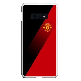 Чехол для Samsung S10E с принтом Manchester United Элита в Тюмени, Силикон | Область печати: задняя сторона чехла, без боковых панелей | fc | manchester united | манчестер юнайтед | спортивные | футбол