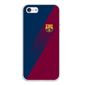 Чехол для iPhone 5/5S матовый с принтом FC Barcelona 2018 Элита в Тюмени, Силикон | Область печати: задняя сторона чехла, без боковых панелей | fc barcelona | fcb | барселона | спорт | спортивные | фк | футбол