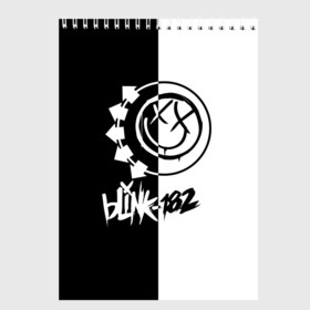 Скетчбук с принтом Blink-182 в Тюмени, 100% бумага
 | 48 листов, плотность листов — 100 г/м2, плотность картонной обложки — 250 г/м2. Листы скреплены сверху удобной пружинной спиралью | blink | альтернативный рок | блинк | марк хоппус | музыка | мэтт скиба | панк рок | поп панк | рок | скейт панк | трэвис баркер