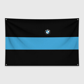Флаг-баннер с принтом BMW 2018 Blue Line в Тюмени, 100% полиэстер | размер 67 х 109 см, плотность ткани — 95 г/м2; по краям флага есть четыре люверса для крепления | bmw | автомобильные | бмв | машины
