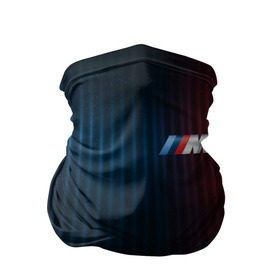 Бандана-труба 3D с принтом BMW M Abstract Design в Тюмени, 100% полиэстер, ткань с особыми свойствами — Activecool | плотность 150‒180 г/м2; хорошо тянется, но сохраняет форму | Тематика изображения на принте: bmw | bmw motorsport | bmw performance | carbon | m | motorsport | performance | sport | бмв | карбон | моторспорт | спорт