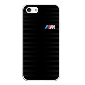 Чехол для iPhone 5/5S матовый с принтом BMW M BLACK & GREY в Тюмени, Силикон | Область печати: задняя сторона чехла, без боковых панелей | bmw | автомобильные | бмв | машины