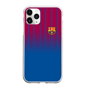 Чехол для iPhone 11 Pro Max матовый с принтом FC Barcelona 2018 в Тюмени, Силикон |  | fc | fc barcelona | fcb | барселона | спорт | спортивные | футбол | футбольный клуб