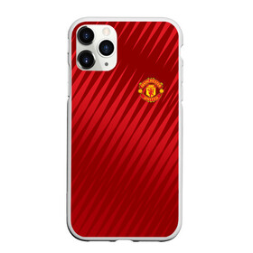 Чехол для iPhone 11 Pro матовый с принтом Manchester United Sportwear в Тюмени, Силикон |  | emirates | fc | manchester united | геометрия | манчестер юнайтед | спорт | футбол | футбольный клуб | эмблема