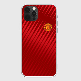 Чехол для iPhone 12 Pro Max с принтом Manchester United Sportwear в Тюмени, Силикон |  | Тематика изображения на принте: emirates | fc | manchester united | геометрия | манчестер юнайтед | спорт | футбол | футбольный клуб | эмблема