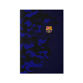 Обложка для паспорта матовая кожа с принтом FC Barca 2018 Military Sport в Тюмени, натуральная матовая кожа | размер 19,3 х 13,7 см; прозрачные пластиковые крепления | Тематика изображения на принте: fc | fc barcelona | fcb |   | барселона | спорт | спортивные | фк | футбол