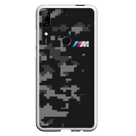 Чехол для Honor P Smart Z с принтом BMW 2018 Grey M Sport в Тюмени, Силикон | Область печати: задняя сторона чехла, без боковых панелей | bmw | автомобильные | бмв | машины