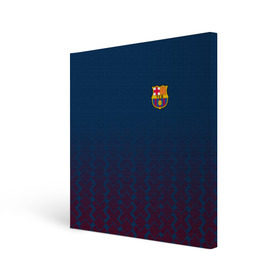 Холст квадратный с принтом FC Barca 2018 Creative uniform в Тюмени, 100% ПВХ |  | fc | fc barcelona | fcb | барселона | спорт | спортивные | фк | футбол