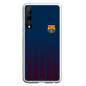 Чехол для Honor P30 с принтом FC Barca 2018 Creative uniform в Тюмени, Силикон | Область печати: задняя сторона чехла, без боковых панелей | fc | fc barcelona | fcb | барселона | спорт | спортивные | фк | футбол