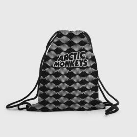 Рюкзак-мешок 3D с принтом Arctic Monkeys в Тюмени, 100% полиэстер | плотность ткани — 200 г/м2, размер — 35 х 45 см; лямки — толстые шнурки, застежка на шнуровке, без карманов и подкладки | 