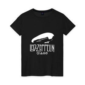 Женская футболка хлопок с принтом Led Zeppelin дирижабль в Тюмени, 100% хлопок | прямой крой, круглый вырез горловины, длина до линии бедер, слегка спущенное плечо | Тематика изображения на принте: led | led zeppelin | блюз | группа | джимми пейдж | джон генри бонэм | джон пол джонс | лед зепелен | лед зеппелин | метал | роберт плант | рок | тяжелый | фолк | хард | хардрок | хеви | хевиметал