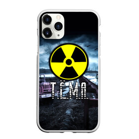 Чехол для iPhone 11 Pro матовый с принтом S T A L K E R - Т Ё М А в Тюмени, Силикон |  | stalker | артём | волки | грузовик | имя | мрак | припять | птицы | радиация | сталкер | тёма | чернобыль