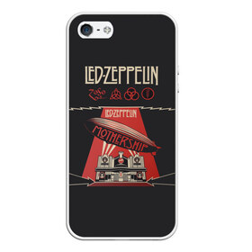 Чехол для iPhone 5/5S матовый с принтом Led Zeppelin в Тюмени, Силикон | Область печати: задняя сторона чехла, без боковых панелей | led | led zeppelin | блюз | группа | джимми пейдж | джон генри бонэм | джон пол джонс | лед зепелен | лед зеппелин | метал | роберт плант | рок | тяжелый | фолк | хард | хардрок | хеви | хевиметал