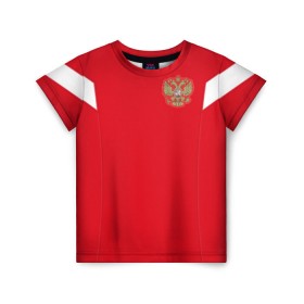 Детская футболка 3D с принтом Россия чемпионат мира 2018 в Тюмени, 100% гипоаллергенный полиэфир | прямой крой, круглый вырез горловины, длина до линии бедер, чуть спущенное плечо, ткань немного тянется | championship | cup | russia | world | мира | мундиаль | россия | чемпионат