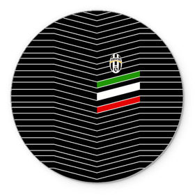 Коврик круглый с принтом Juventus 2018 Италия в Тюмени, резина и полиэстер | круглая форма, изображение наносится на всю лицевую часть | fc | juventus | спорт | спортивные | фк | футбол | ювентус