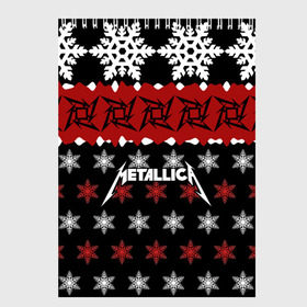 Скетчбук с принтом Metallica в Тюмени, 100% бумага
 | 48 листов, плотность листов — 100 г/м2, плотность картонной обложки — 250 г/м2. Листы скреплены сверху удобной пружинной спиралью | metallica | джеймс хэтфилд | кирк хэмметт | ларс ульрих | метал | металика | металлика | новогодний | новый год | роберт трухильо | рождество | рок | снежинки | трэш | трэшметал | хард | хардрок | хеви