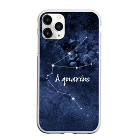 Чехол для iPhone 11 Pro матовый с принтом Водолей (Aquarius) в Тюмени, Силикон |  | aquarius | водолей | звезды | знаки зодиака | космос | созвездие