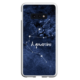 Чехол для Samsung S10E с принтом Водолей (Aquarius) в Тюмени, Силикон | Область печати: задняя сторона чехла, без боковых панелей | aquarius | водолей | звезды | знаки зодиака | космос | созвездие