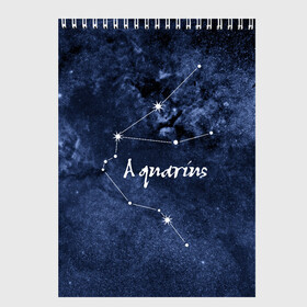 Скетчбук с принтом Водолей (Aquarius) в Тюмени, 100% бумага
 | 48 листов, плотность листов — 100 г/м2, плотность картонной обложки — 250 г/м2. Листы скреплены сверху удобной пружинной спиралью | Тематика изображения на принте: aquarius | водолей | звезды | знаки зодиака | космос | созвездие