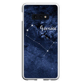 Чехол для Samsung S10E с принтом Близнецы (Gemini) в Тюмени, Силикон | Область печати: задняя сторона чехла, без боковых панелей | gemini | близнецы | звезды | знаки зодиака | космос | созвездие