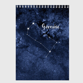 Скетчбук с принтом Близнецы (Gemini) в Тюмени, 100% бумага
 | 48 листов, плотность листов — 100 г/м2, плотность картонной обложки — 250 г/м2. Листы скреплены сверху удобной пружинной спиралью | Тематика изображения на принте: gemini | близнецы | звезды | знаки зодиака | космос | созвездие